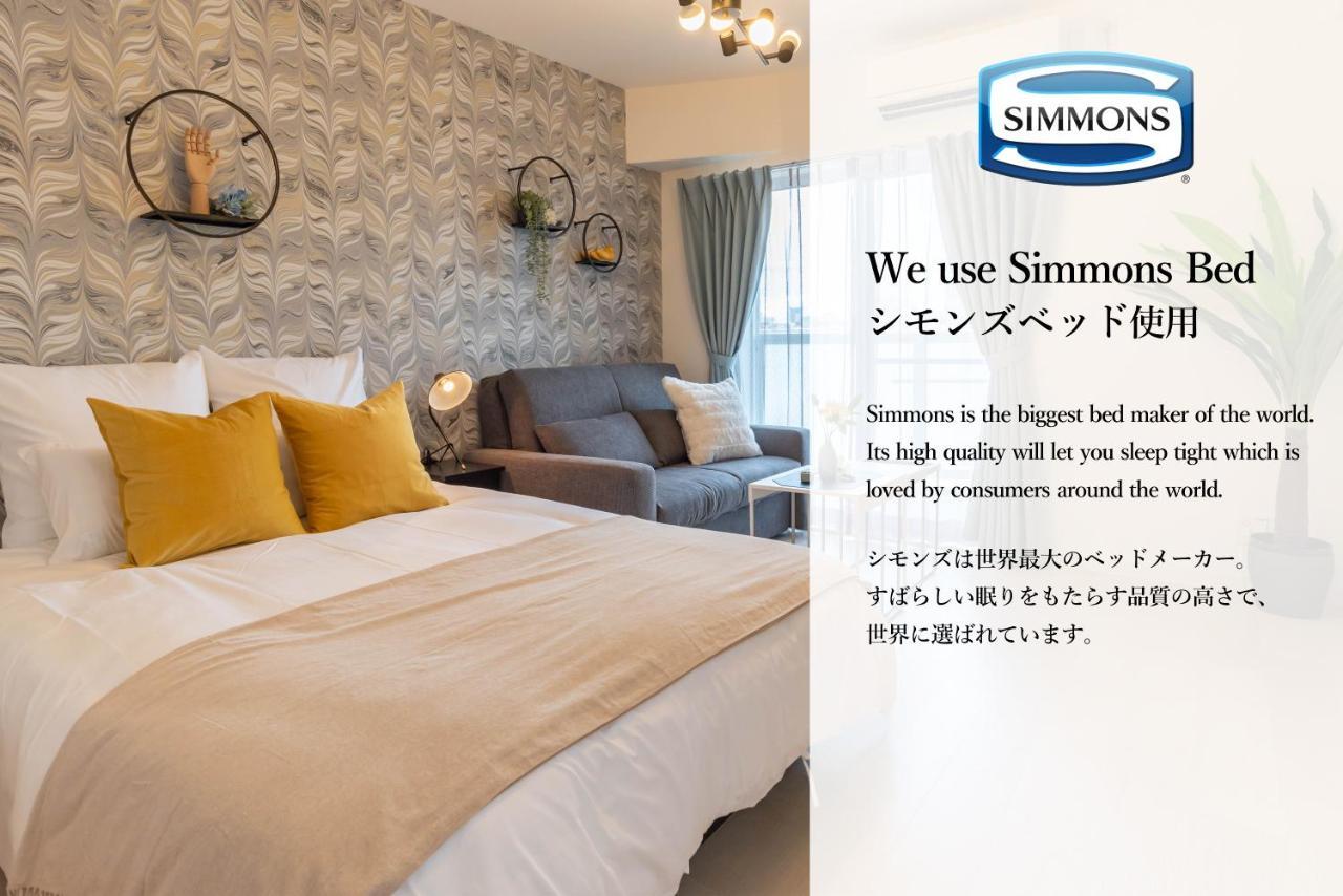 Bijou Suites Lieto Apm Osaka Luaran gambar